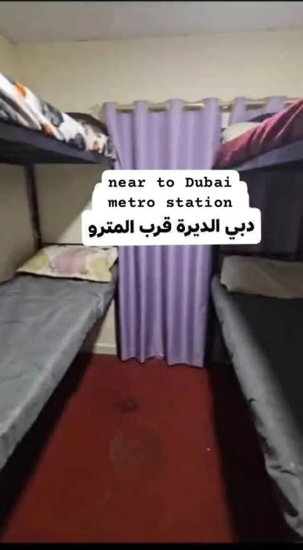 Sky Sado Dubai Male Apartment Aparthotel