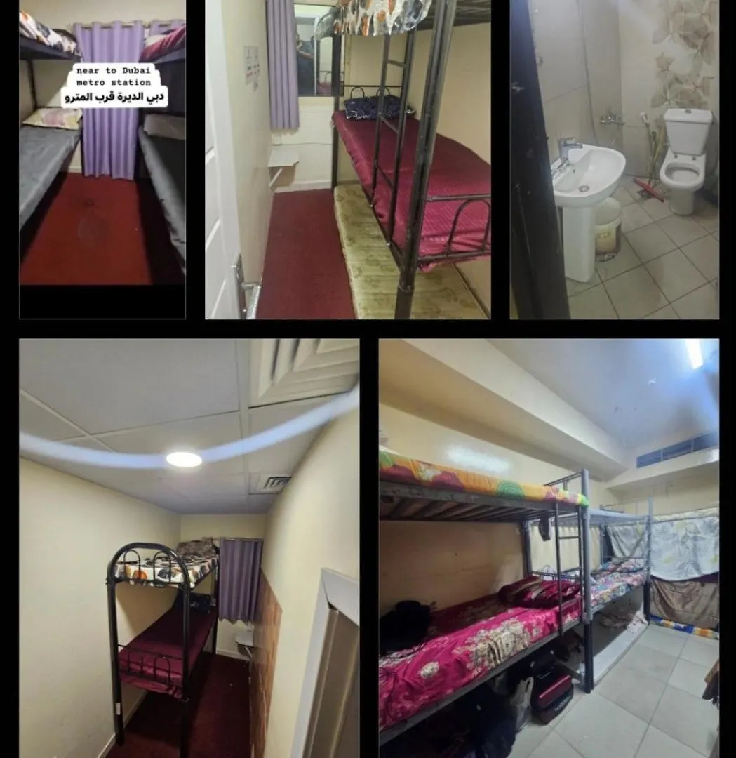 Aparthotel Sky Sado Dubai Male Apartment
